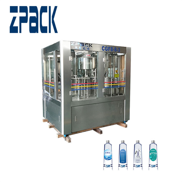 Зразуменне пропанцыі значэння розных цэнаў для апаратоў пакавання альдзіну