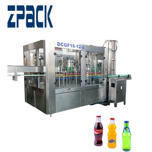 -التقنية المتطورة تضمن تعبئة وإغلاقًا دقيقين للحصول على مشروب غازي مثالي