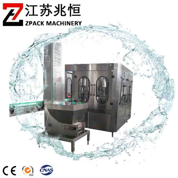 تشغيل مبسط لتحقيق أقصى إنتاج وربحية