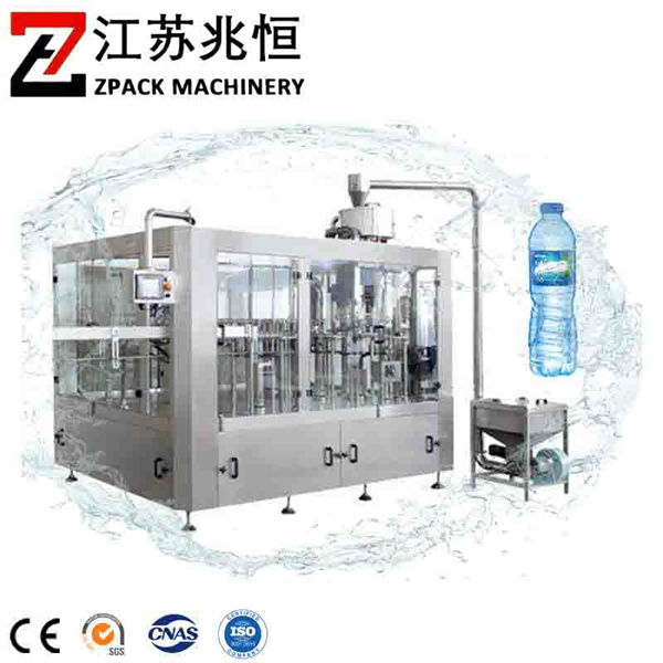 Sustenebla Planta Zorgo Farita Facile per la Akvobotela Planta Maŝino