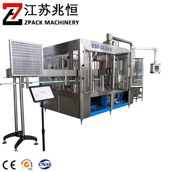 автоматычны апарат для напалнення бутылак водай