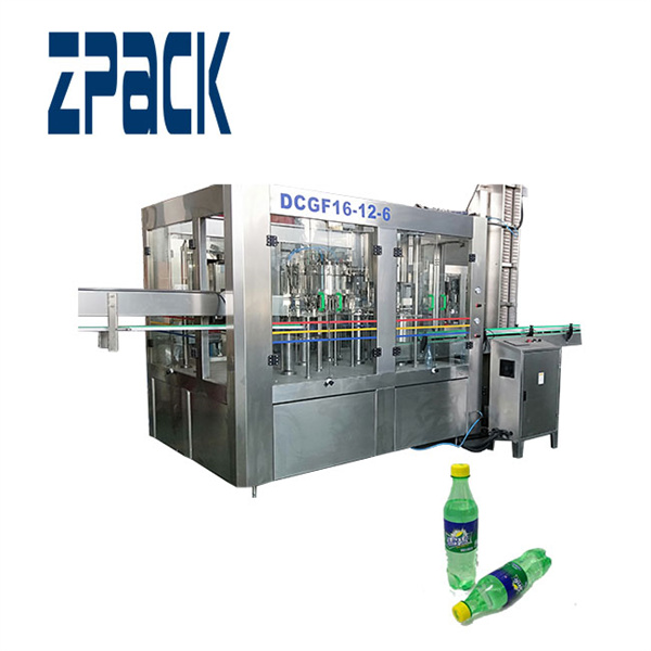 -خيارات قابلة للتخصيص لأحجام زجاجات مختلفة ومستويات تغازي