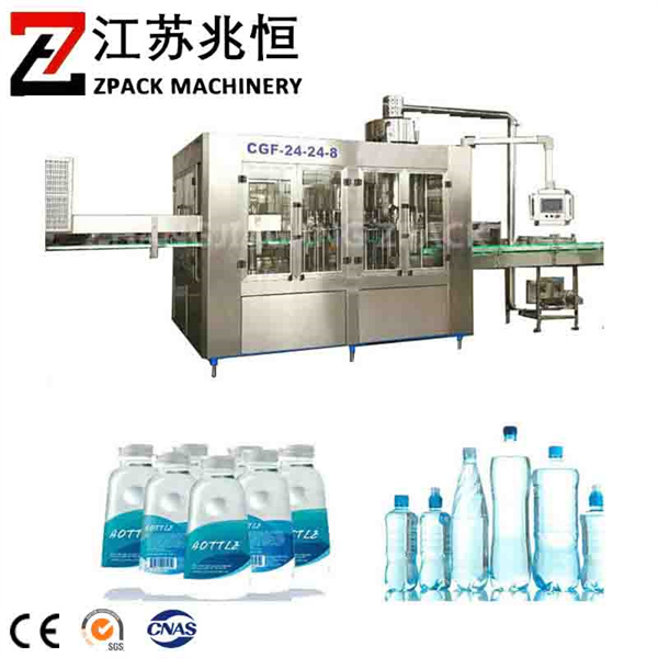 تشغيل مبسط لزيادة الإنتاجية والموثوقية