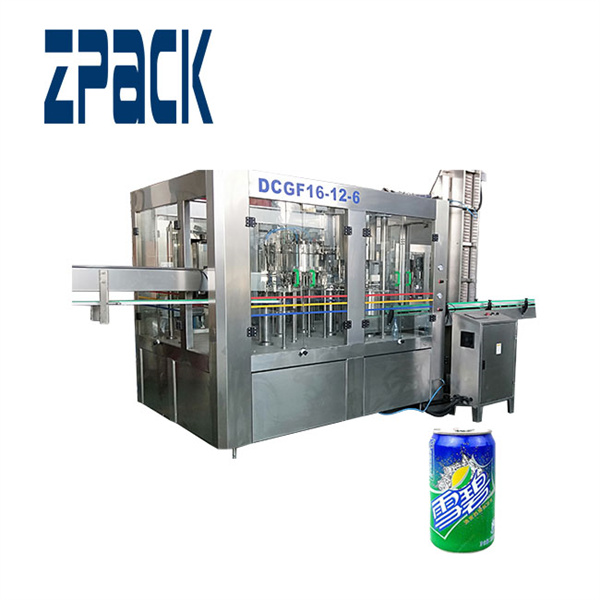 ابزغ في السوق بحلنا عالي الجودة وذو التكلفة الفعالة لتعبئة المشروبات الغازية