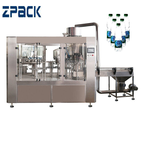  bulk پيداوار لاءِ اعليٰ معيار ۽ مضبوط مشين