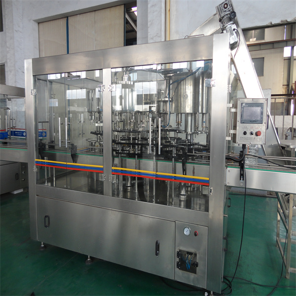 Висококачествено и икономически ефективно решение за пълнене на течности в големи количества