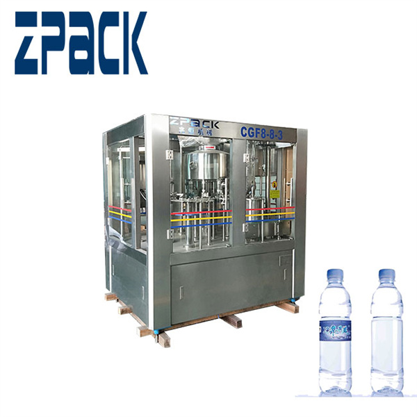 Ацэнка даўгастаячых эканомічных захаванняў ад інвестыцый у якасны апарат пакавання альдзіну