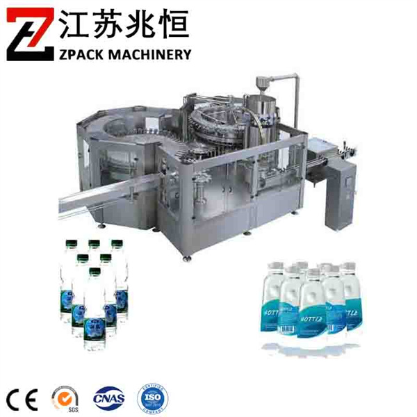 La Akvobotela Planta Maŝino