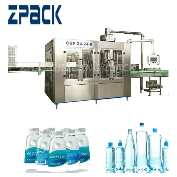 مايع ۽ برتنن جي مختلف قسمن لاءِ ترتيب ڏيڻ واريون اختياريون