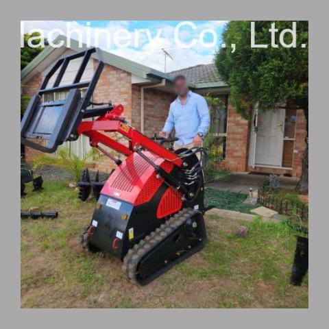 Καινοτομία