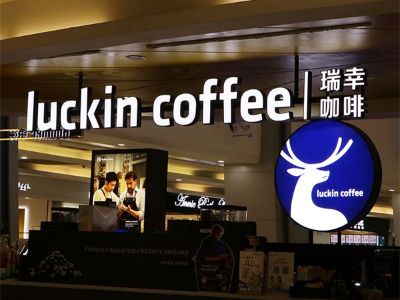 How to Choose the Right Lighted Signs for Outdoor Branding