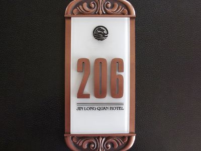 Complete Guide to Apartment Door Number Selection: From Cultural Differences to Modern Design Trends