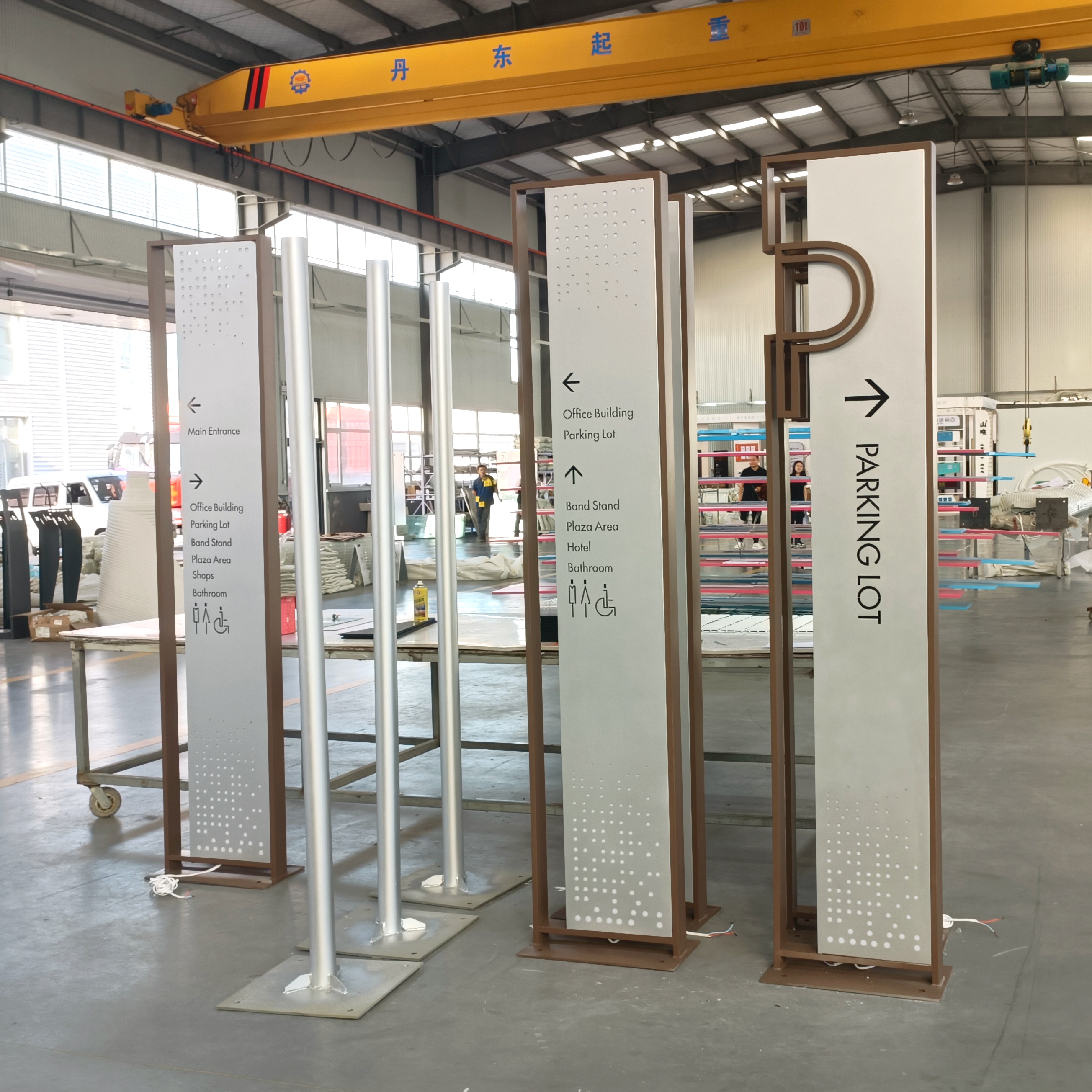Mall wayfinding system design