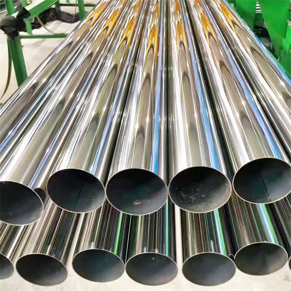 Innovation in Stainless Steel Pipe: