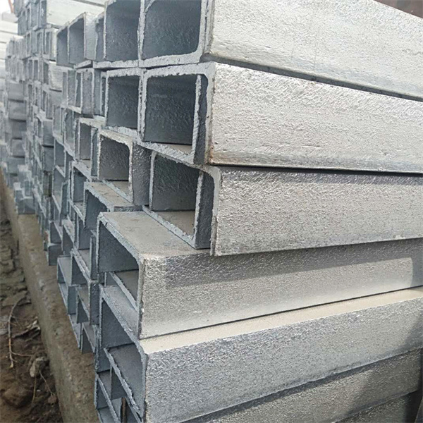 Innovation in Channel Galvanized Steel: