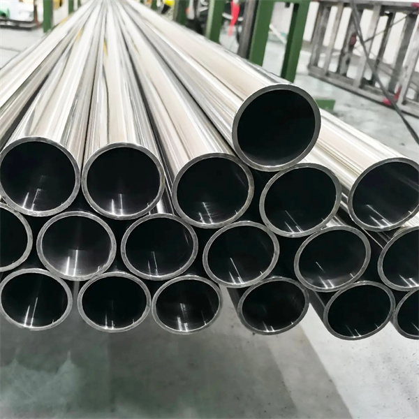 Innovation in 112 Stainless Steel Pipe