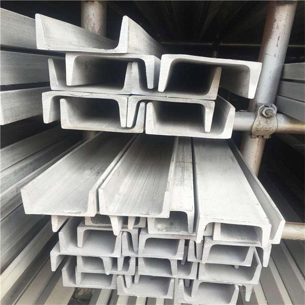 Safety accompanying C Channel Steel: