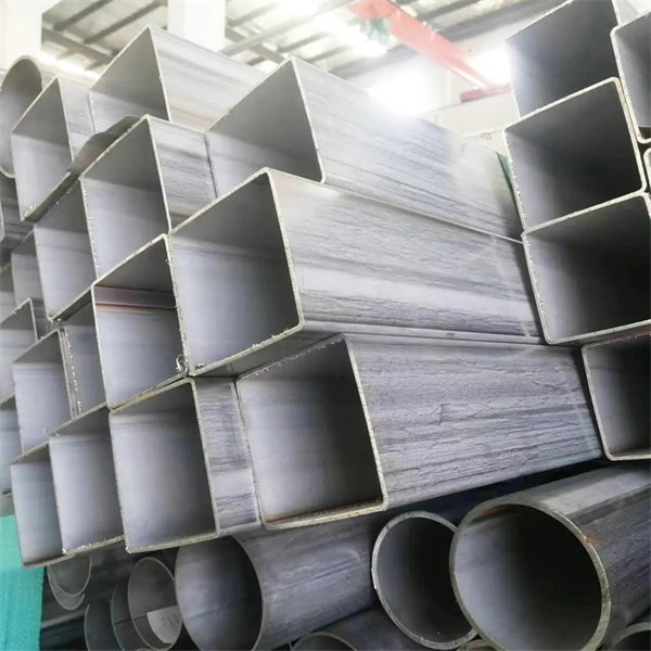 Advantages of Stainless-Steel Pipe