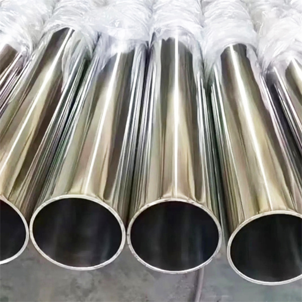 Innovation in 4 Inch Stainless Steel Pipe