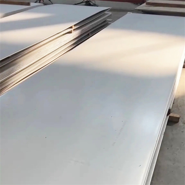 904L Stainless Steel Plate