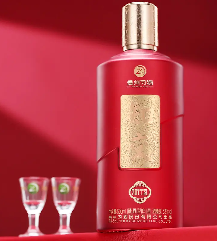 Elegance in Every Sip: Appreciating Guizhou Xijiu’s Sauce Flavor Baijiu