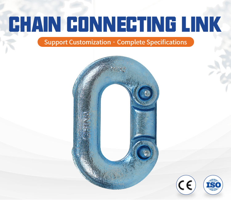 Stainless Steel 316 Quick Link C Link C Connected Ring for Chain supplier