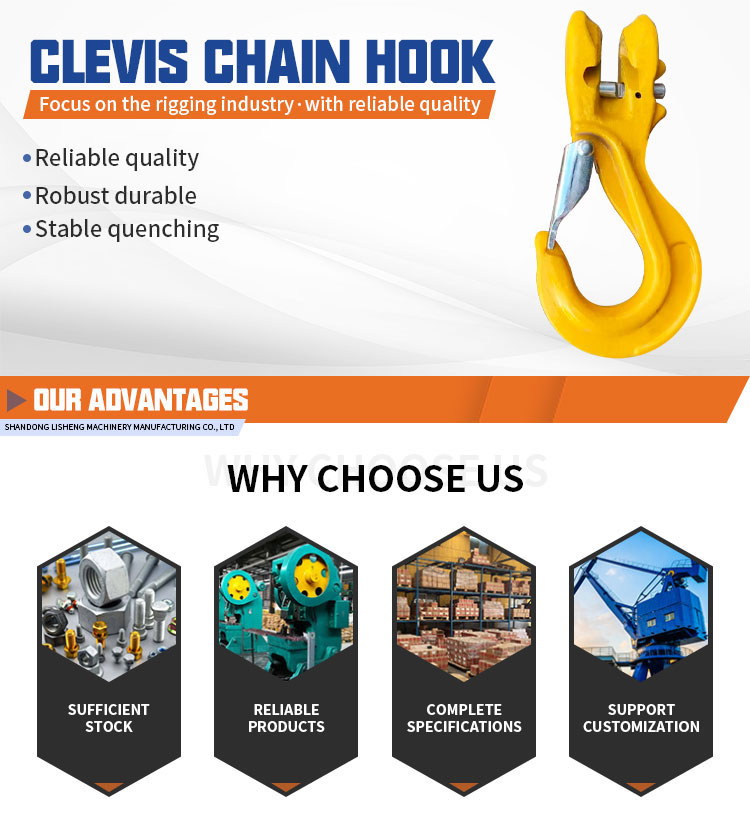 G80 shortening clutch sling hook para ayusin ang mga detalye ng haba ng chain