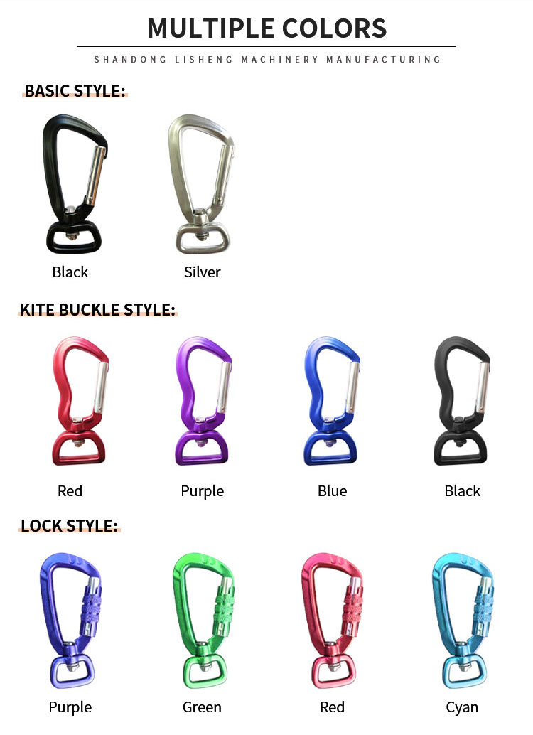 Aluminum Hiking Carabiner Climbing 4KN Swivel Snap Hook manufacture