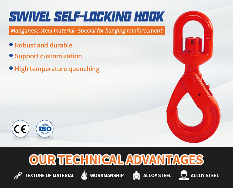 Grade 80 European type swivel self-locking safety hook details