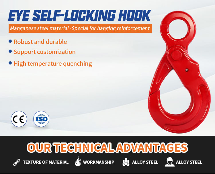 Alloy Steel Lifting Slings Forged G80 Eye Self Locking Hoist Safety Hook Price manufacture