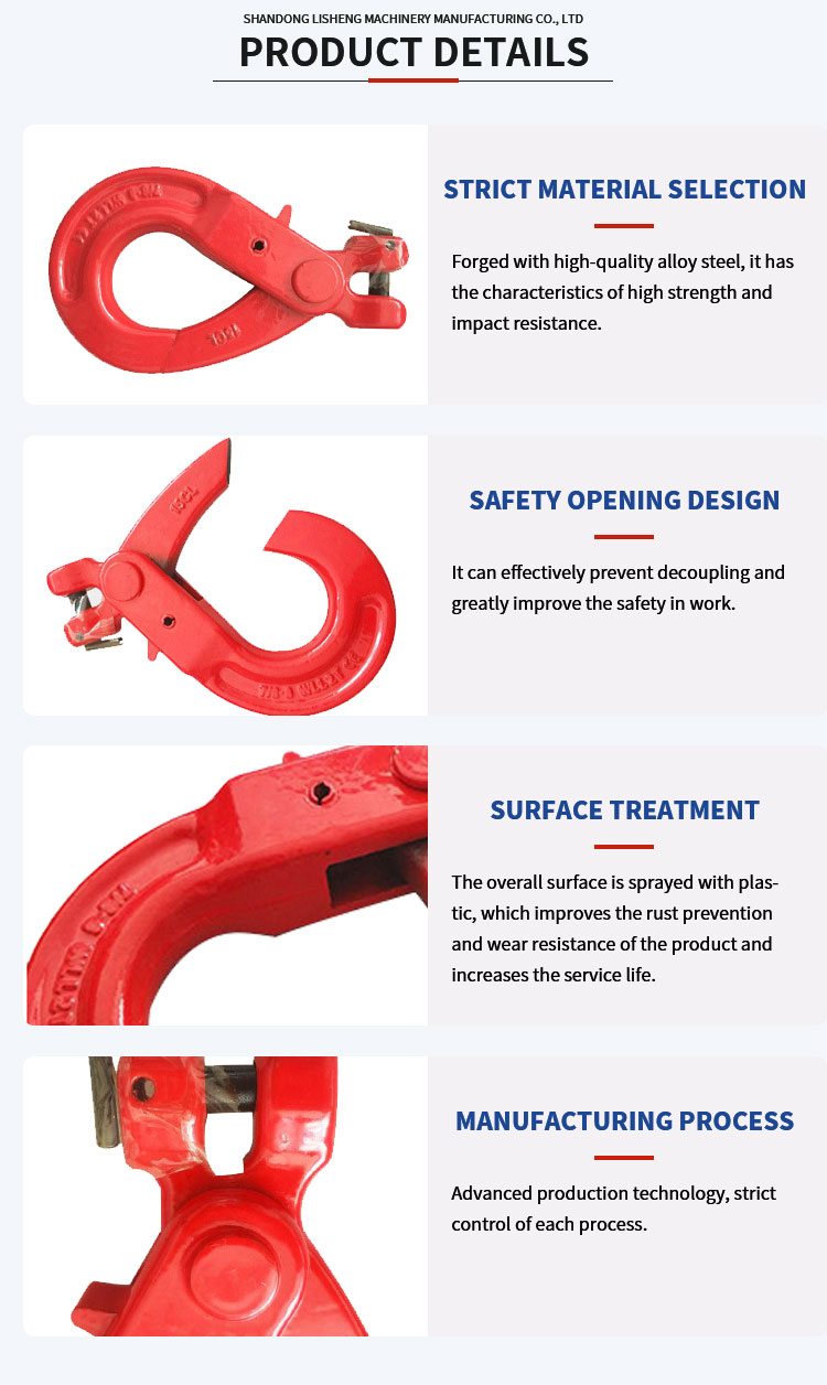 G80 Alloy Steel Clevis Nooca Isku-xidhka Qufulka ee Warshada Silsiladda Sling