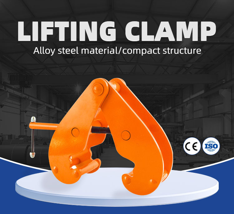 Heavy Duty 1ton 2ton I Lloji Lifting Construction Fabrika e kapëses së trarëve