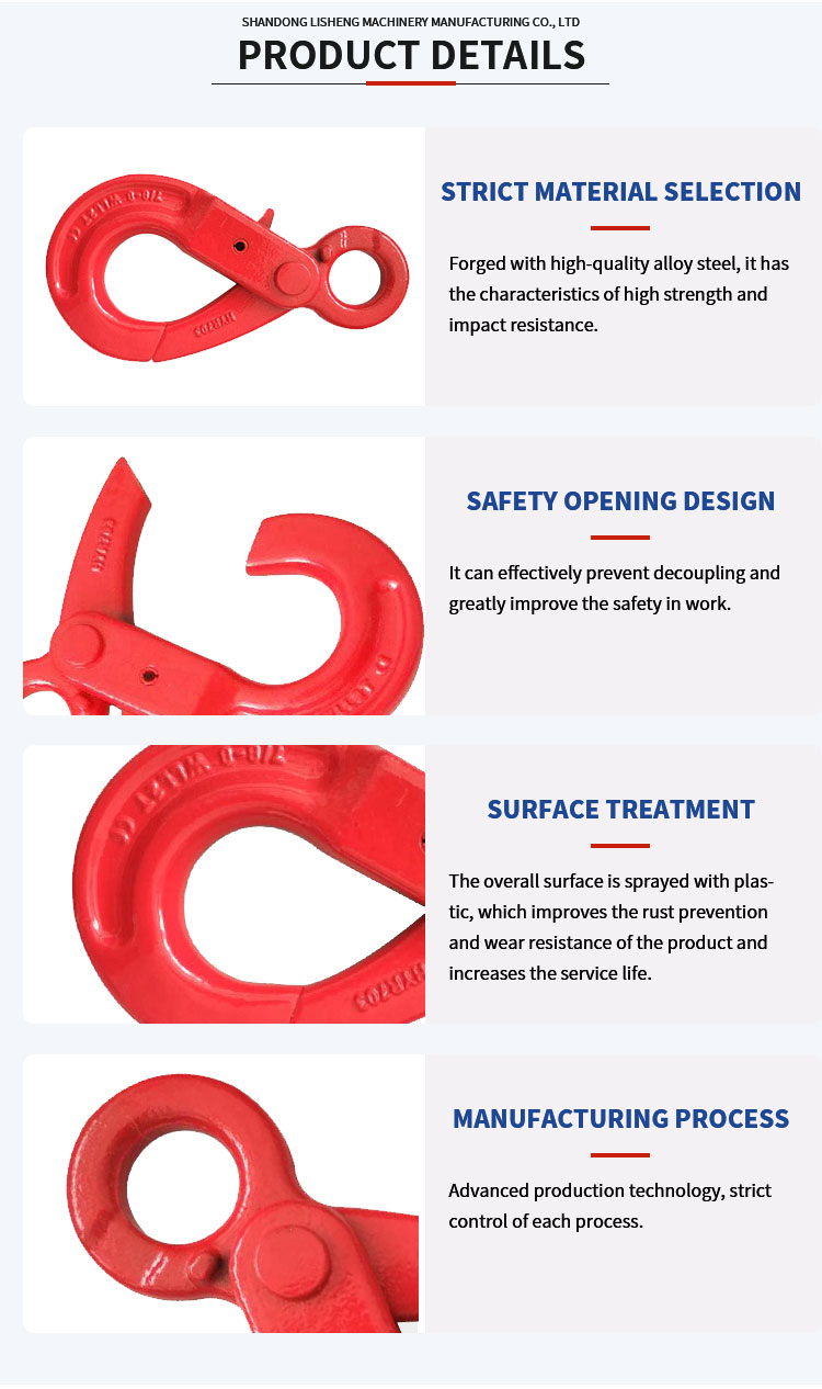 Alloy Steel Lifting Slings Forged G80 Eye Self Locking Hoist Safety Hook Price factory