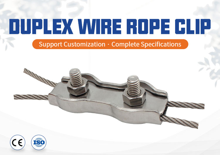 Stainless steel simplex and duplex wire rope clips manufacture