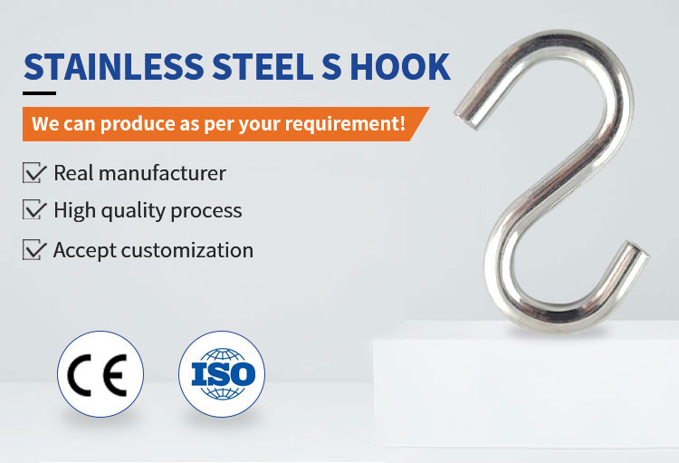 Metal hanging S shaped hanger hook stainless steel S shaped hooks supplier