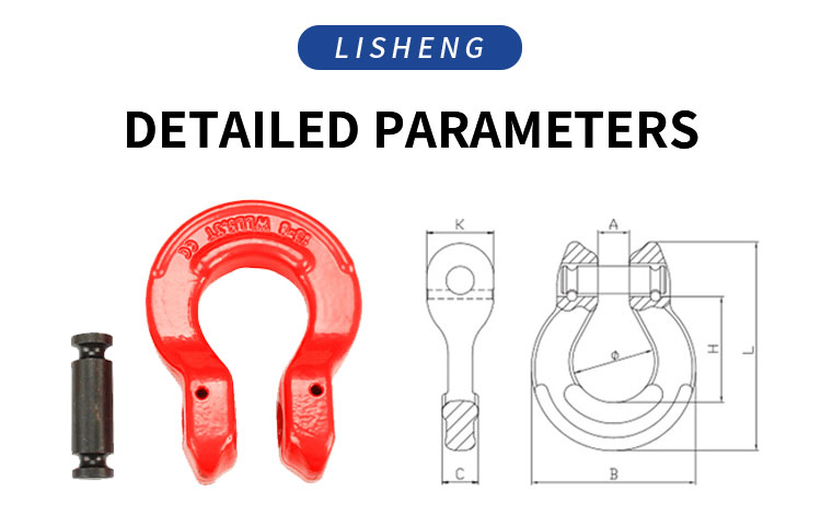 High Tensile Forged Alloy G80 Lifting Chain Omega Link leverandør