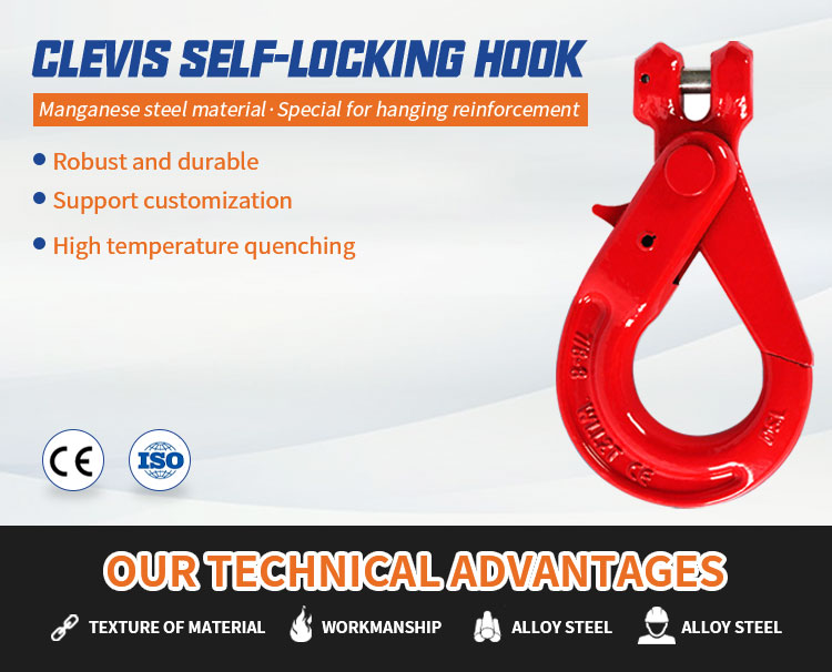 G80 Alloy Steel Clevis Nooca Isku-xidhka Qufulka ee Samaynta Silsiladda Sling