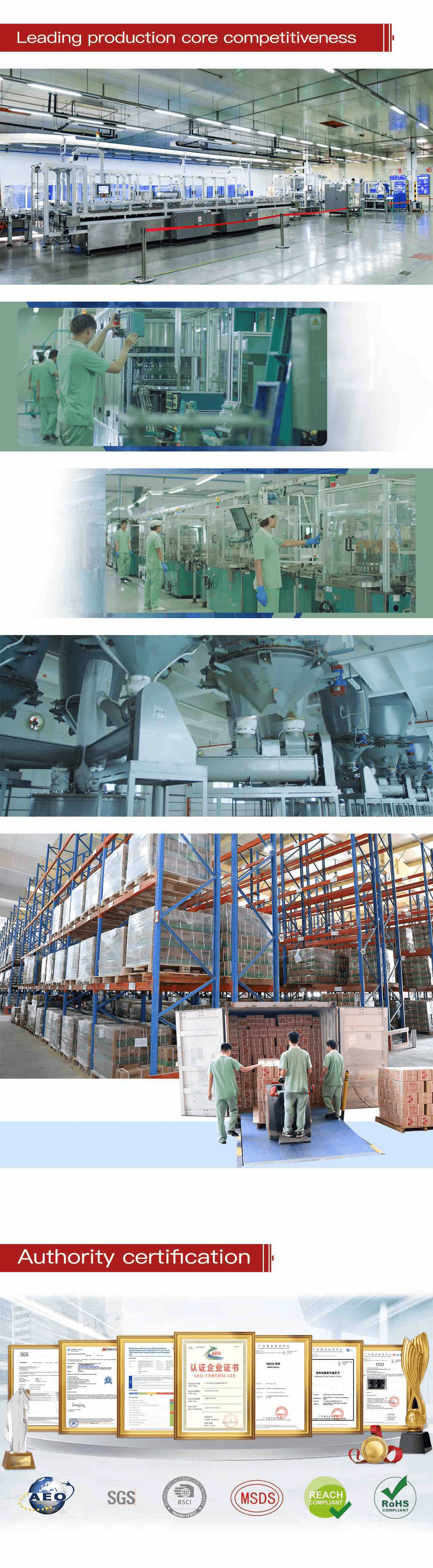 tiger head battery group organizes team building activity-0