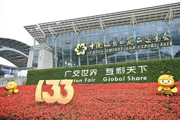 Tiger Head Battery's Booth At The 133rd Canton Fair Attracts Crowds