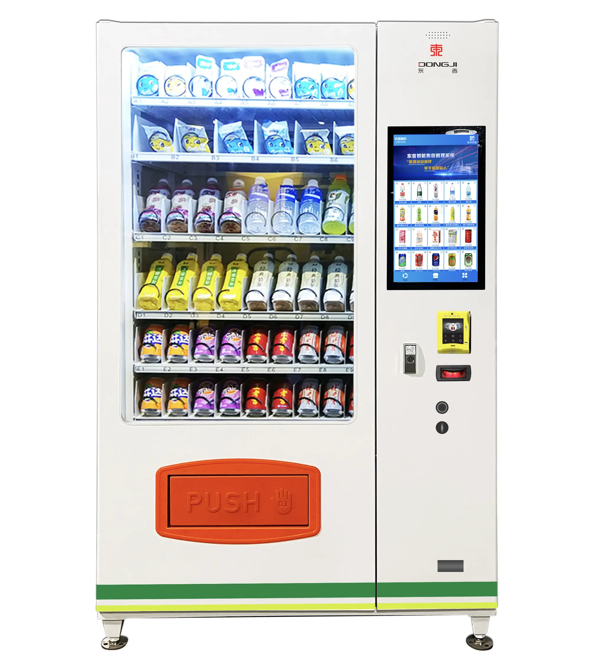 DongJi: Elevating the Vending Experience