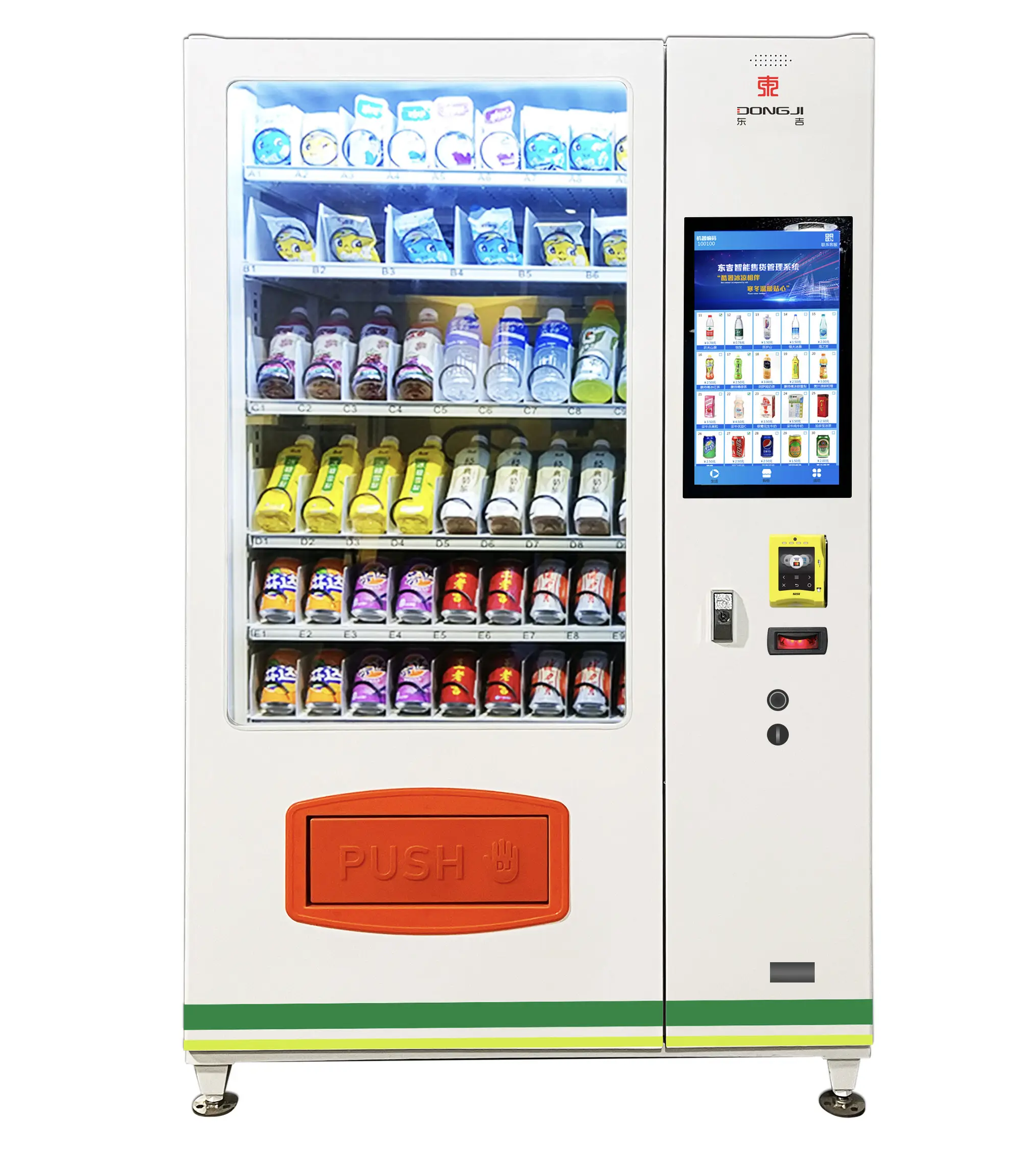 Sustainable Snacking with DongJi Eco-Friendly Frozen Food Vending Machine