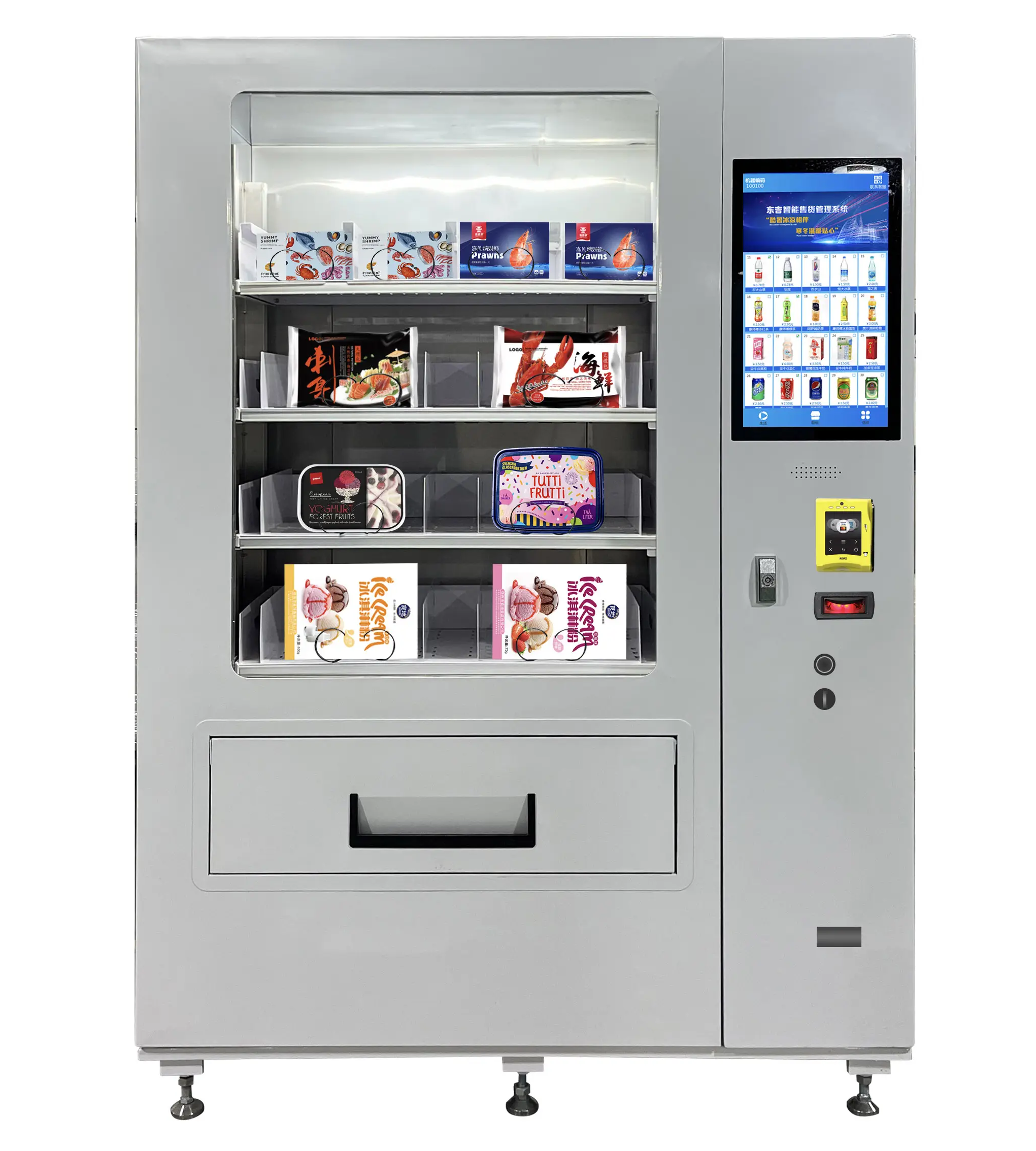 DongJi: Serving Frozen Delights at Your Convenience