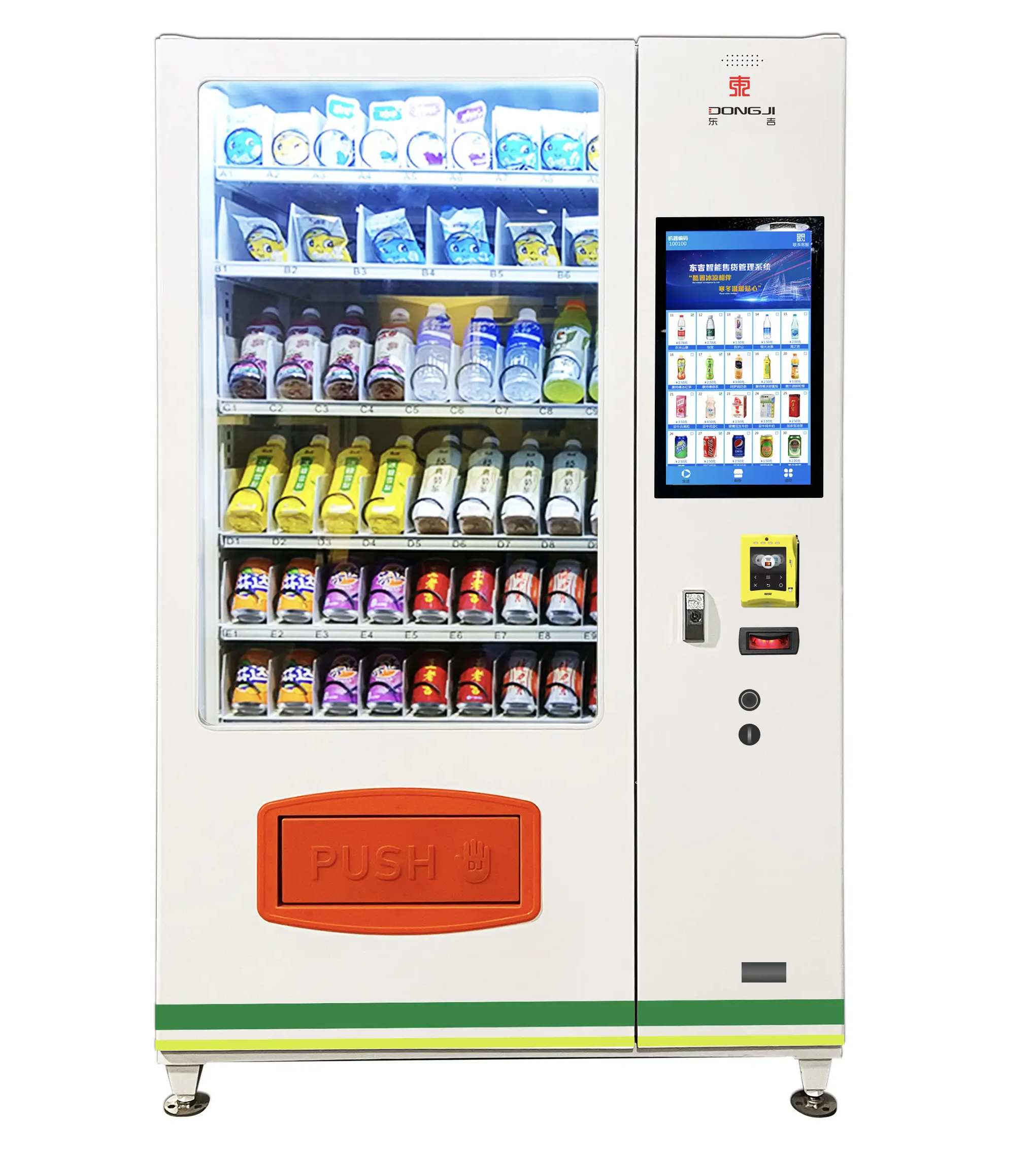 Innovative Dispensing: The High-Tech Fresh Orange Juice Vending Machine