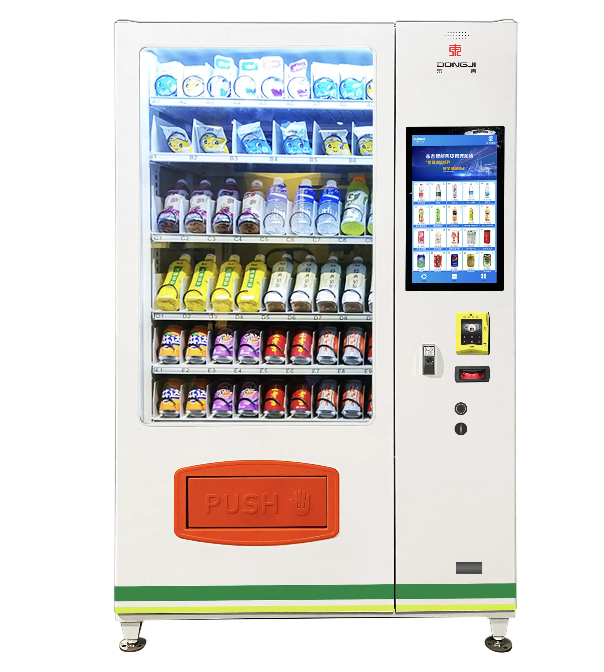 High-Quality Vending Machines from DongJi