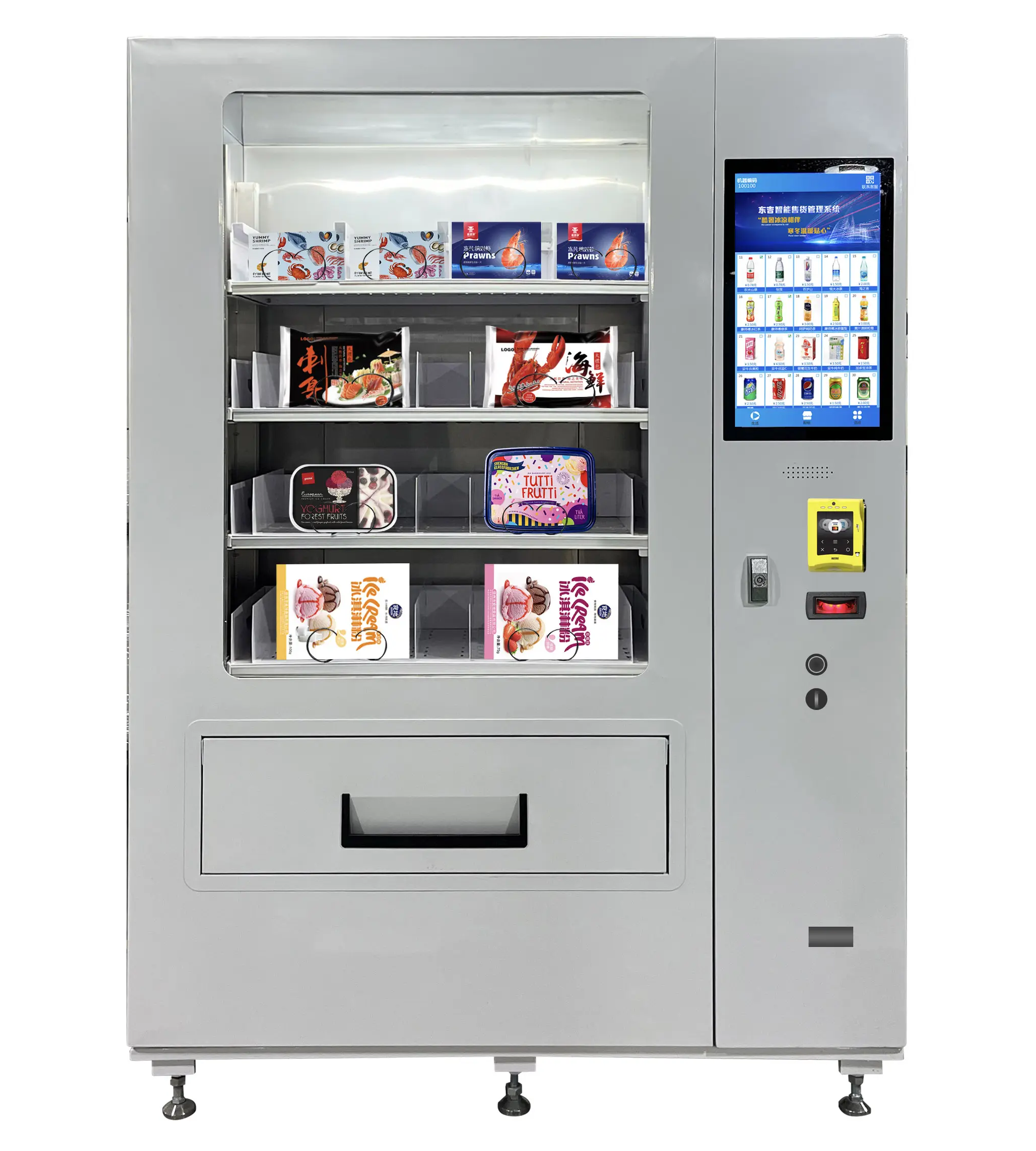 Efficient Inventory Management with OEM Vending Machines