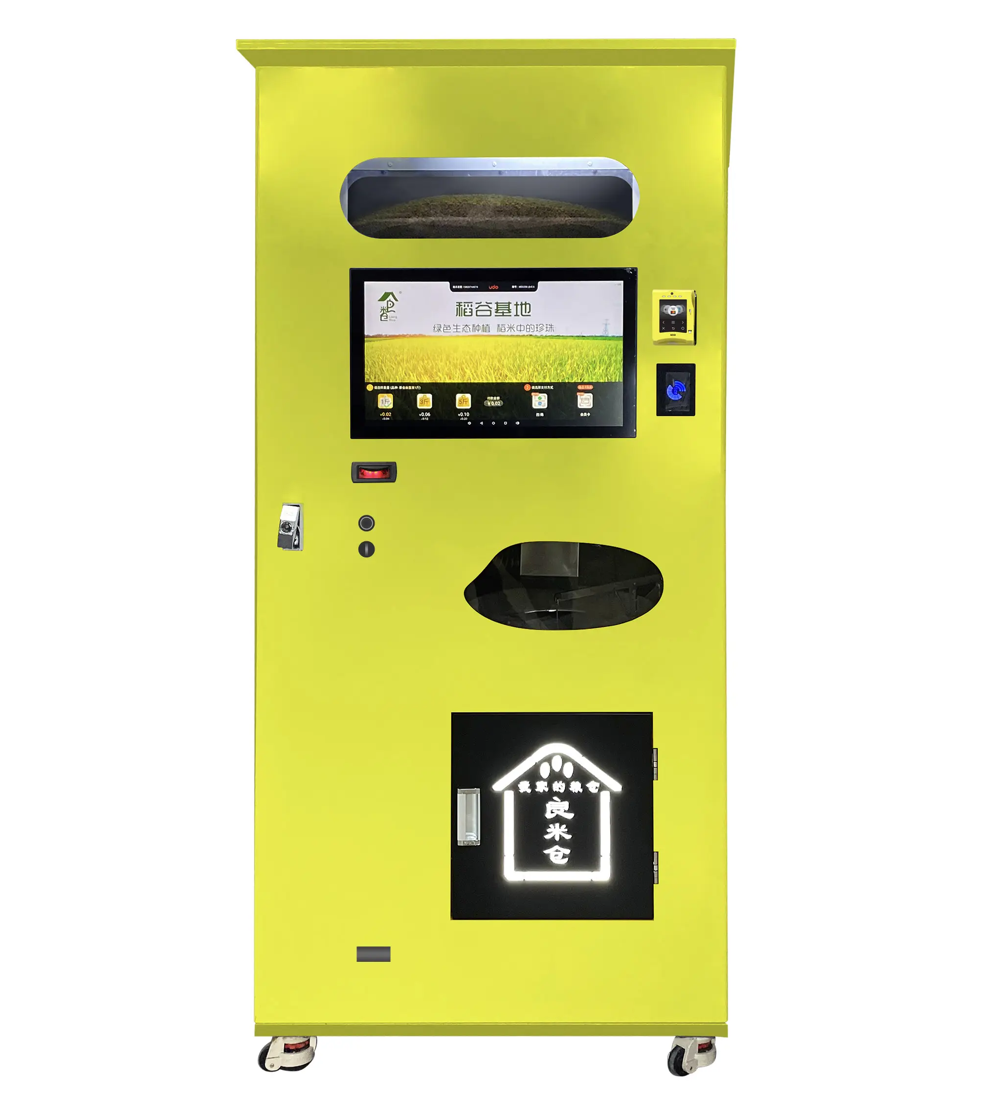 Culinary Versatility: The Versatile Options of a Rice Vending Machine