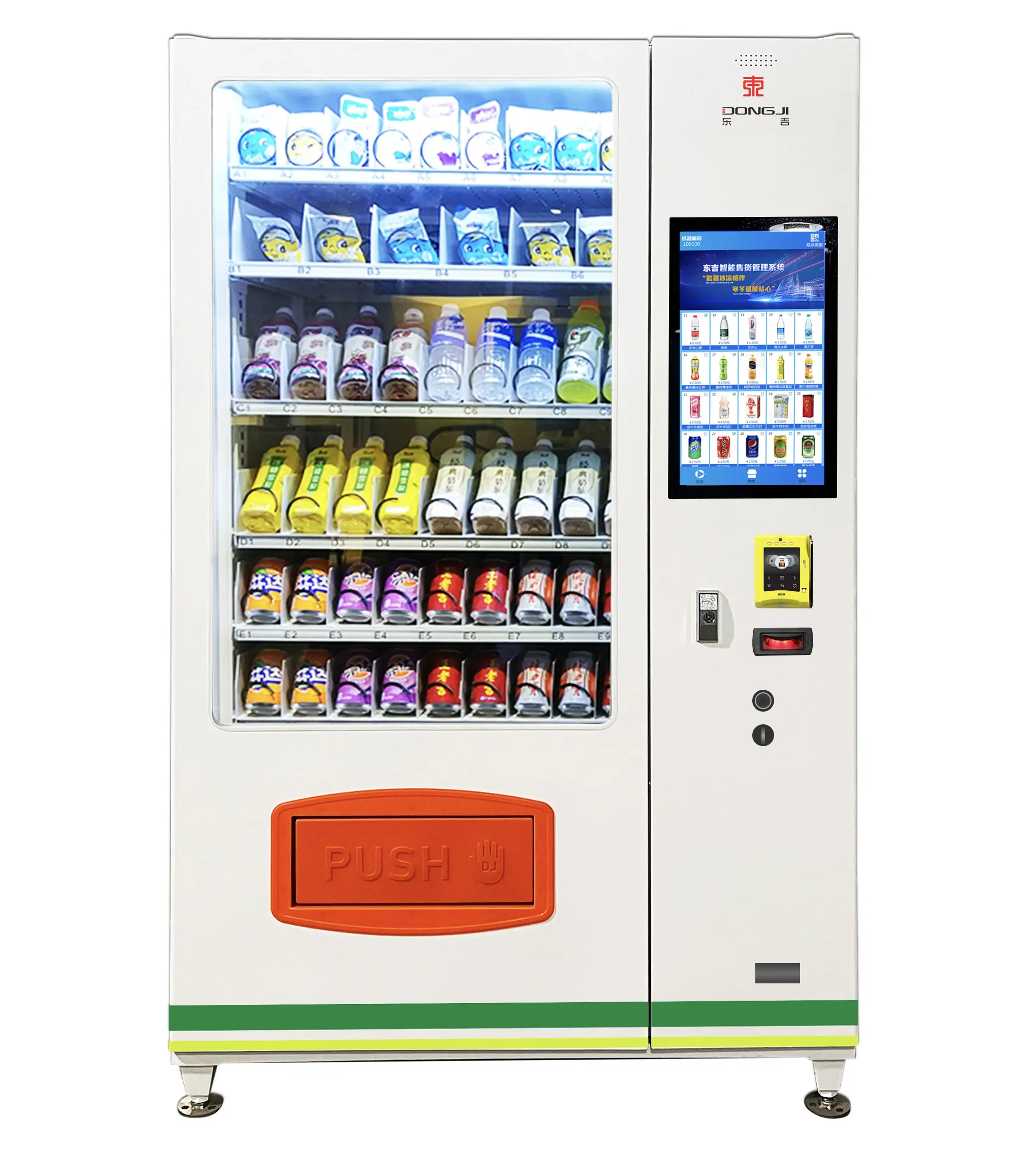 Effortless Meal Solutions: The Convenience of a Frozen Food Vending Machine