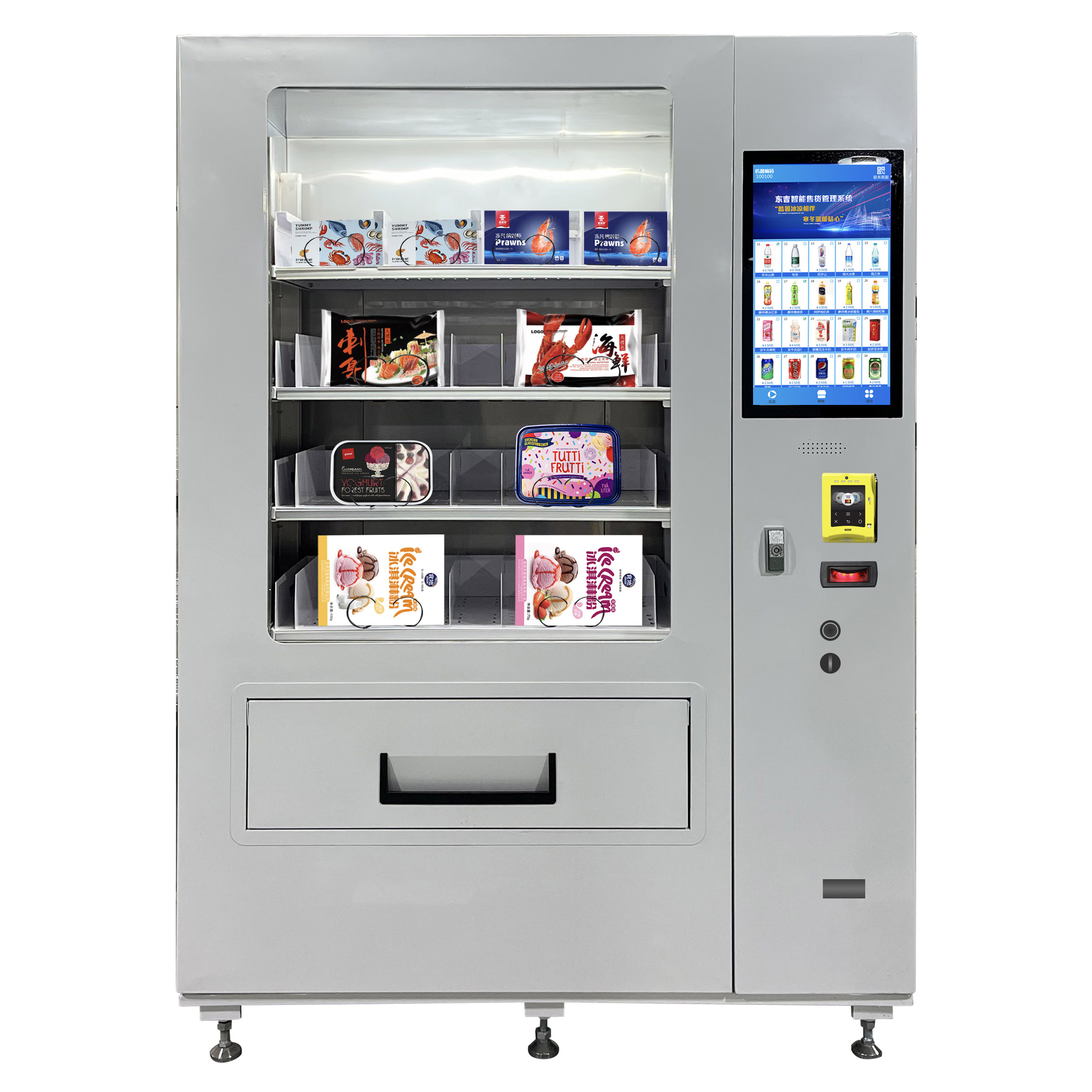 Inch Touch Screen Freezer 21.5