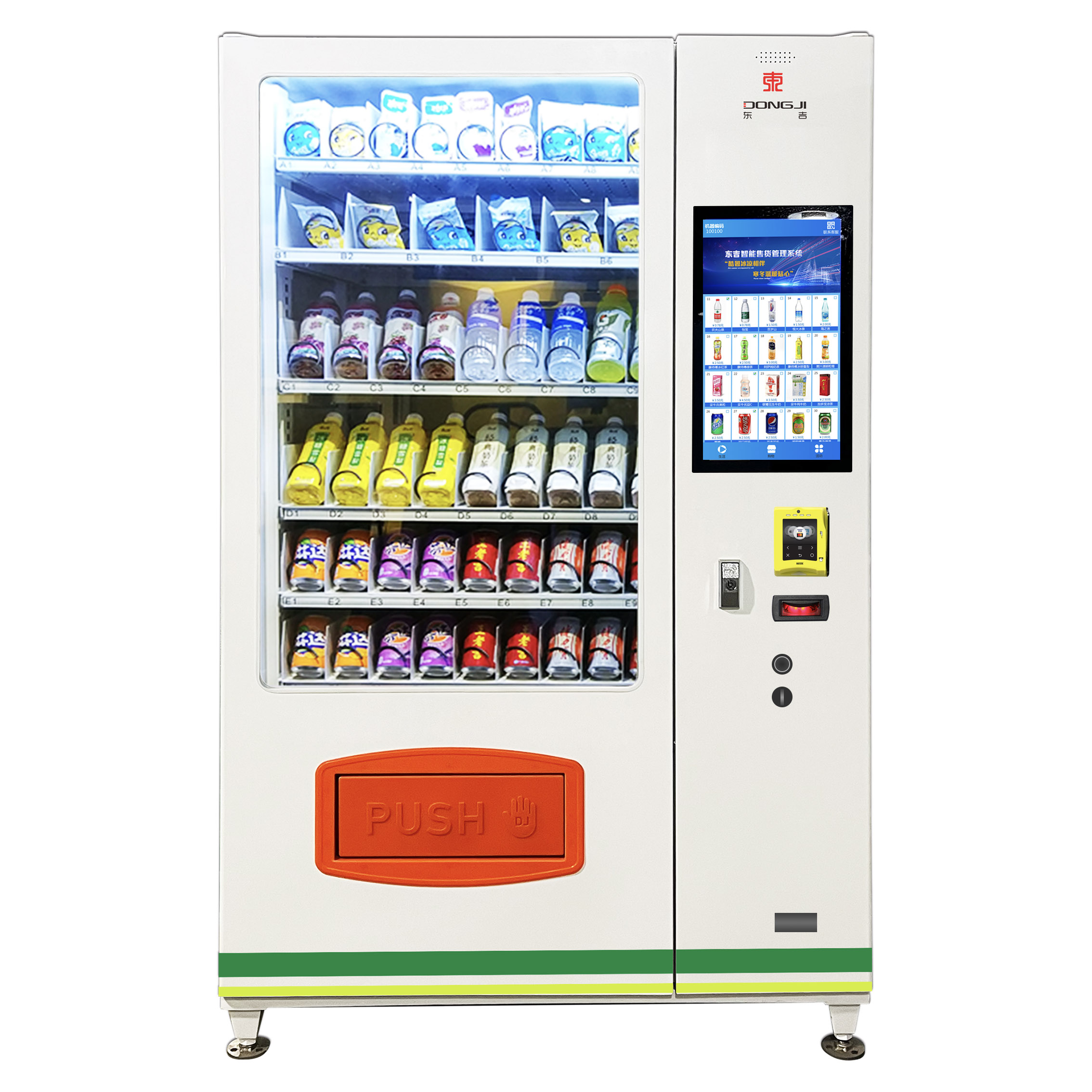 21.5- Inch Touch Screen Vending Machine