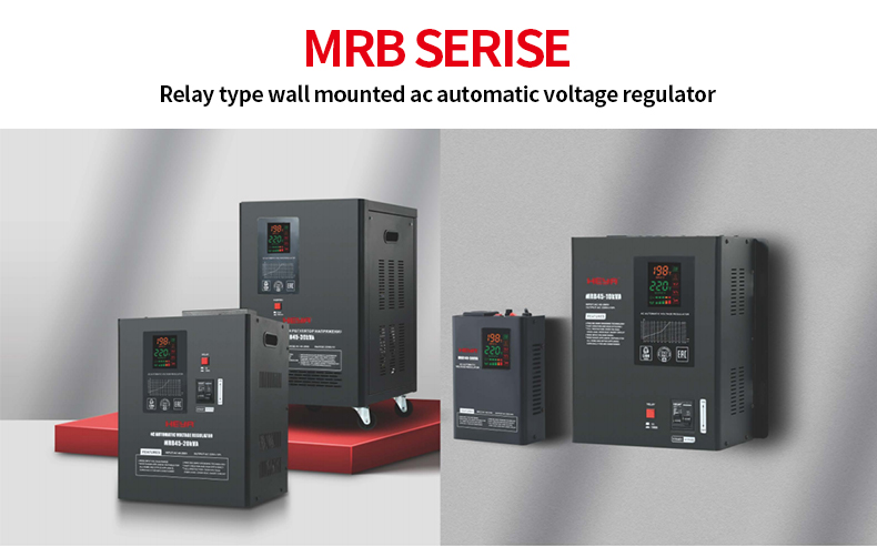 MRB Series 500VA-30KVA voltage stabilizer price list 5kva automatic voltage stabilizer price list for home details